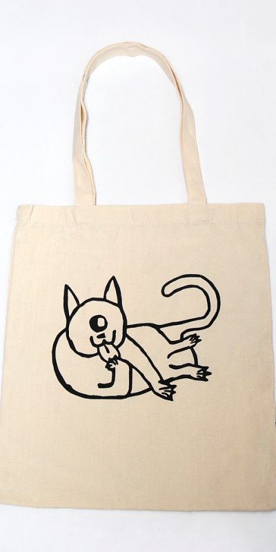 Canvas Tote - Beige